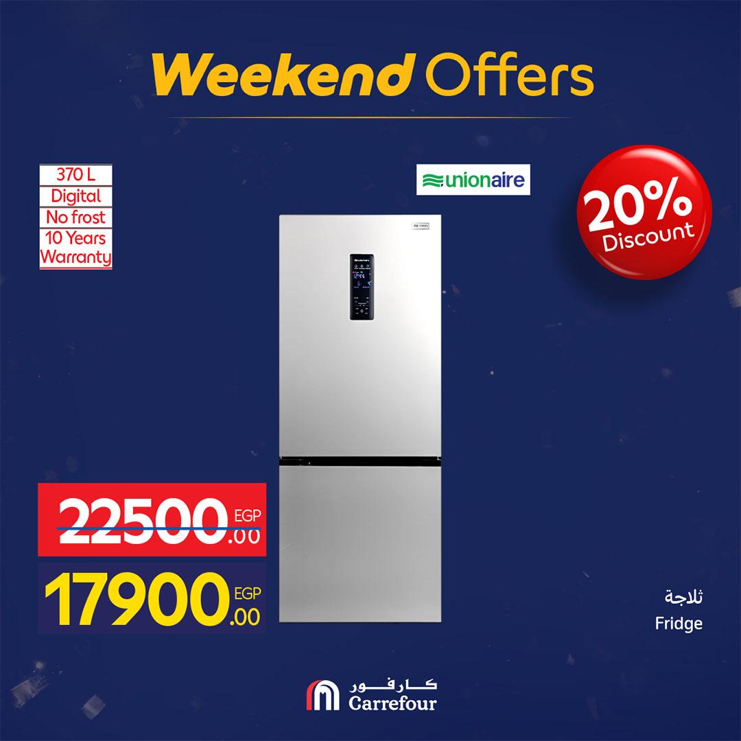 عروض كارفور على الاجهزة الكهربائية حتى 18 فبراير 2026 صفحة 11 - carrefour offers 12-18 February 2026 page 11