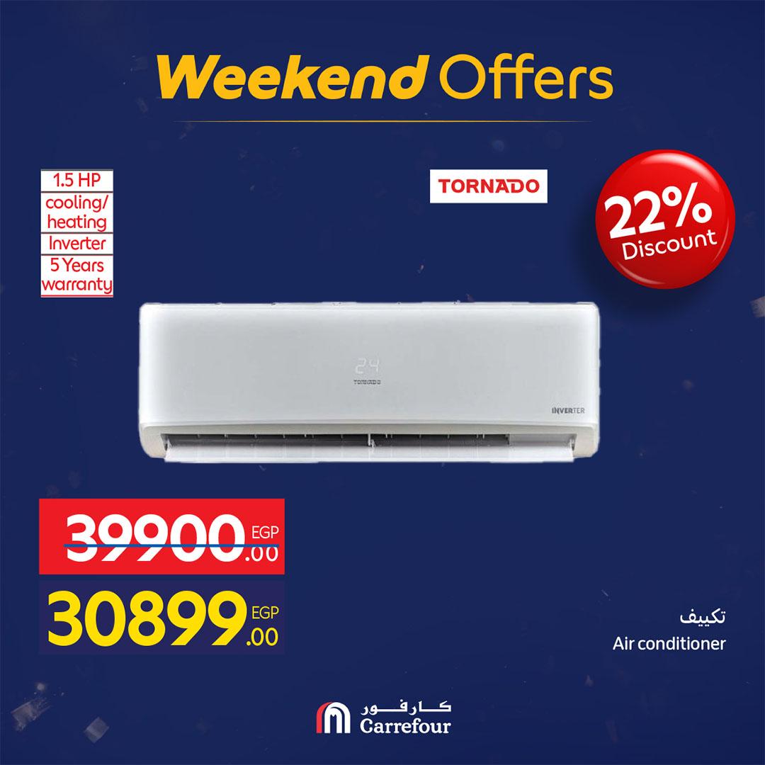 عروض كارفور على الاجهزة الكهربائية حتى 18 فبراير 2026 صفحة 15 - carrefour offers 12-18 February 2026 page 15