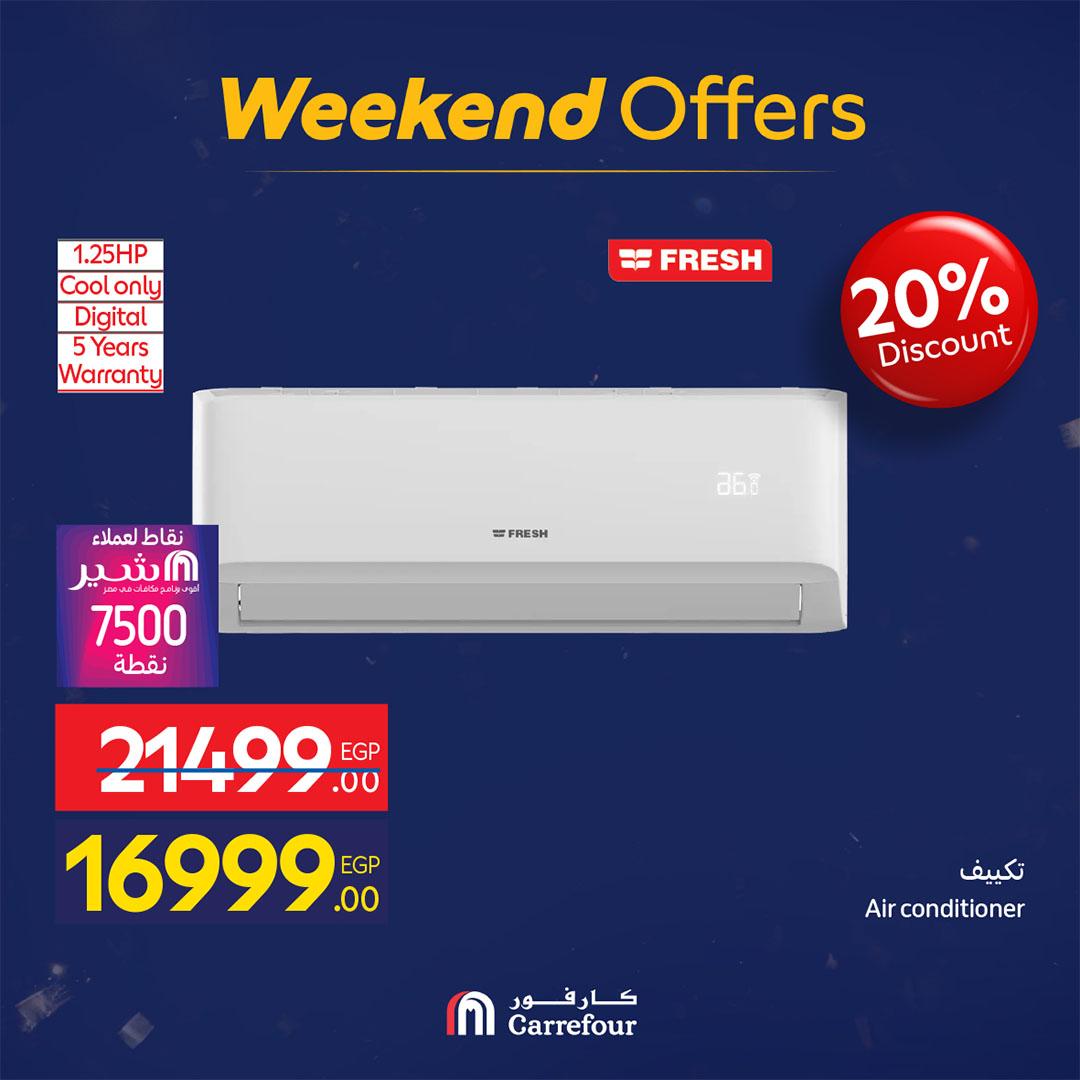 عروض كارفور على الاجهزة الكهربائية حتى 18 فبراير 2026 صفحة 16 - carrefour offers 12-18 February 2026 page 16