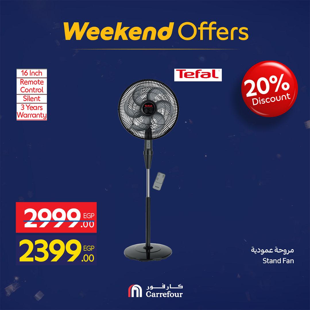 عروض كارفور على الاجهزة الكهربائية حتى 18 فبراير 2026 صفحة 17 - carrefour offers 12-18 February 2026 page 17