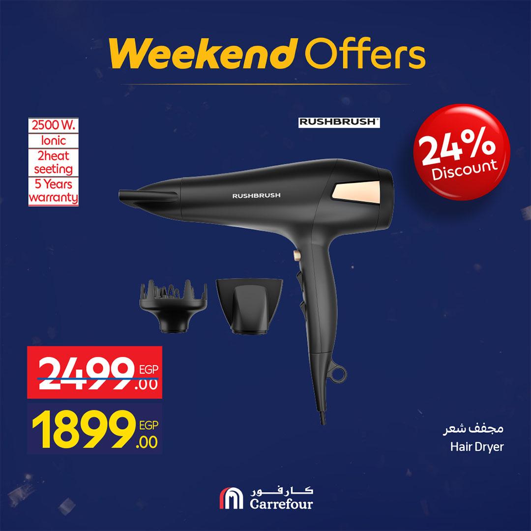 عروض كارفور على الاجهزة الكهربائية حتى 18 فبراير 2026 صفحة 21 - carrefour offers 12-18 February 2026 page 21
