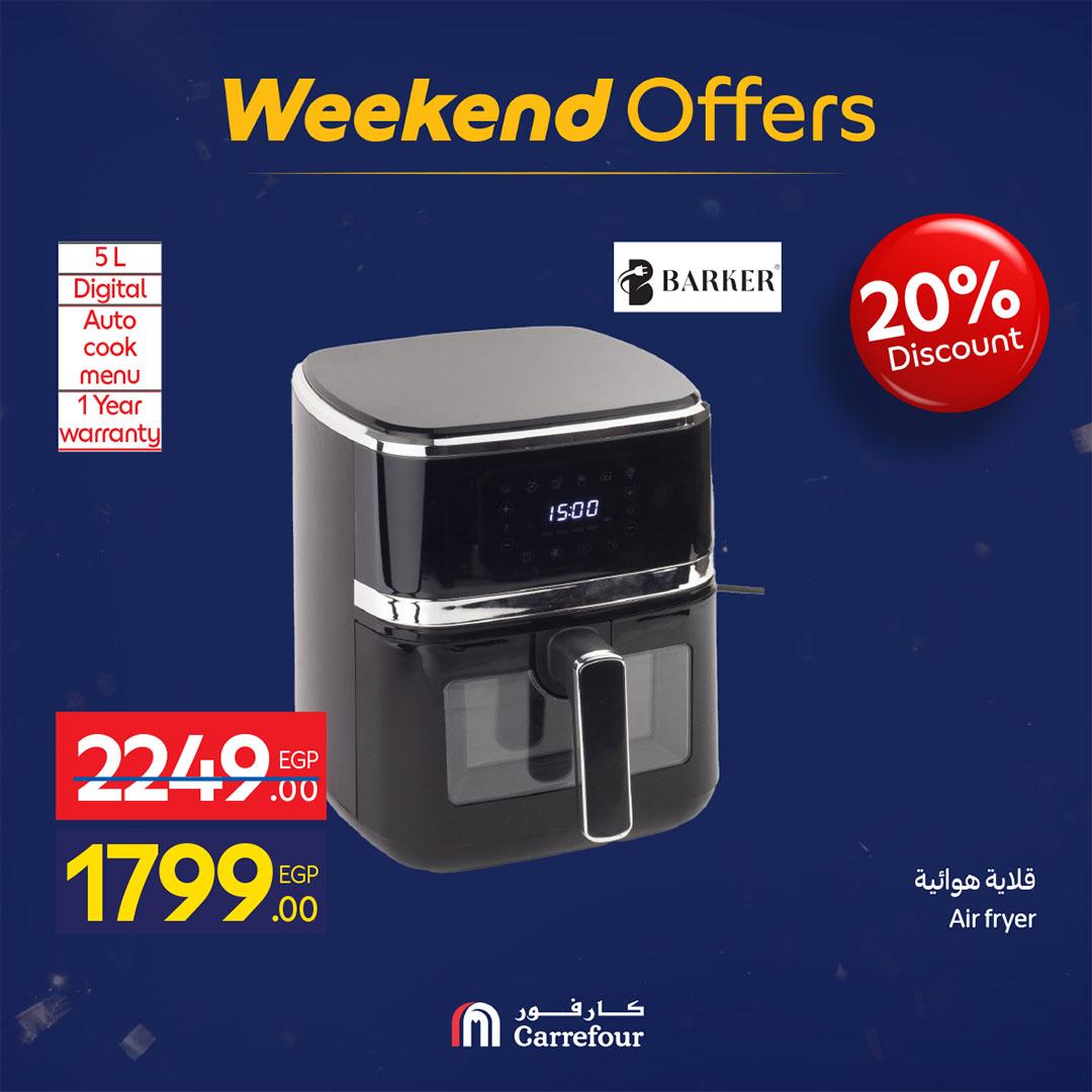 عروض كارفور على الاجهزة الكهربائية حتى 18 فبراير 2026 صفحة 35 - carrefour offers 12-18 February 2026 page 35