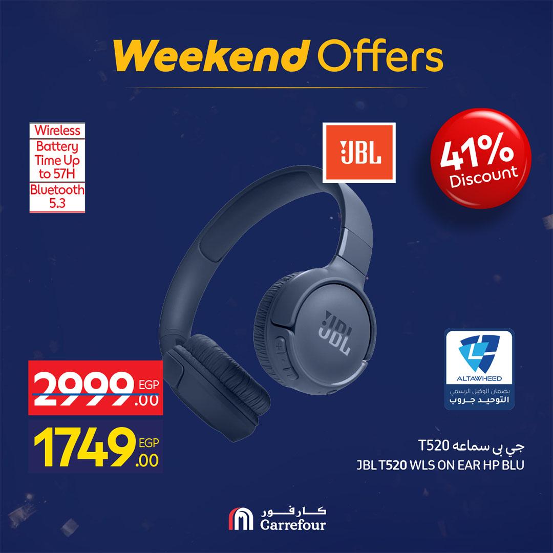 عروض كارفور على الاجهزة الكهربائية حتى 18 فبراير 2026 صفحة 38 - carrefour offers 12-18 February 2026 page 38
