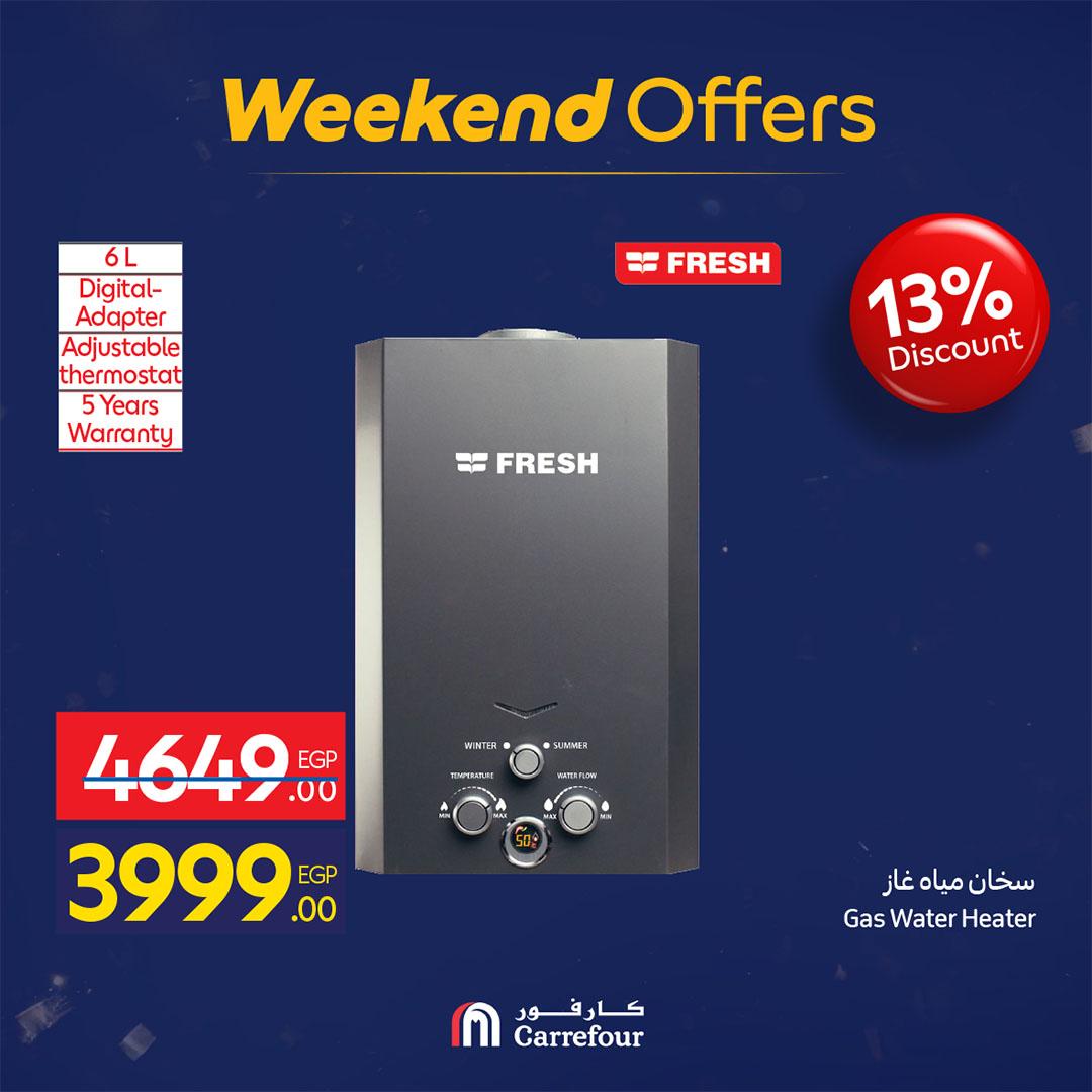 عروض كارفور على الاجهزة الكهربائية حتى 18 فبراير 2026 صفحة 4 - carrefour offers 12-18 February 2026 page 4