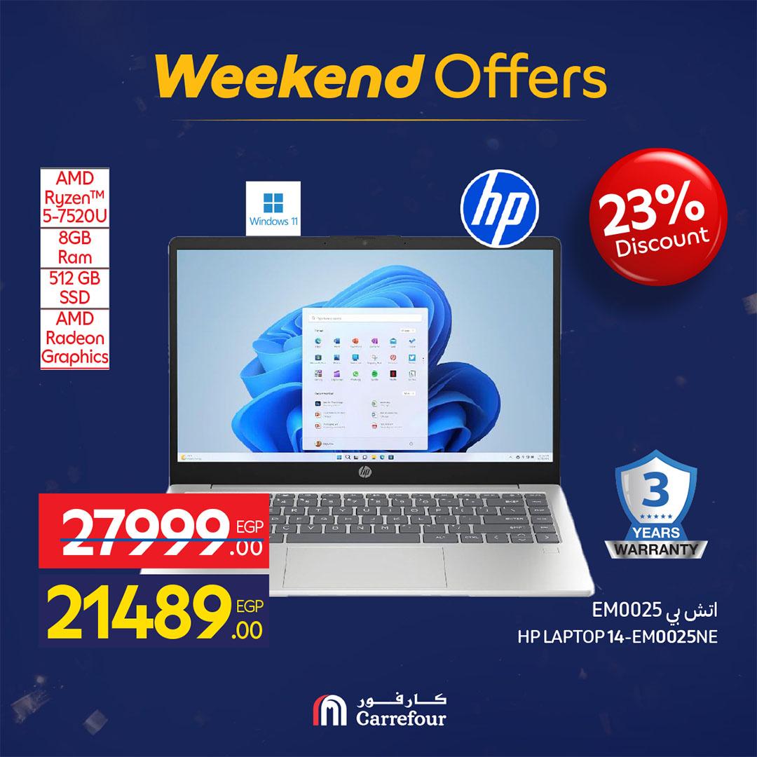 عروض كارفور على الاجهزة الكهربائية حتى 18 فبراير 2026 صفحة 42 - carrefour offers 12-18 February 2026 page 42