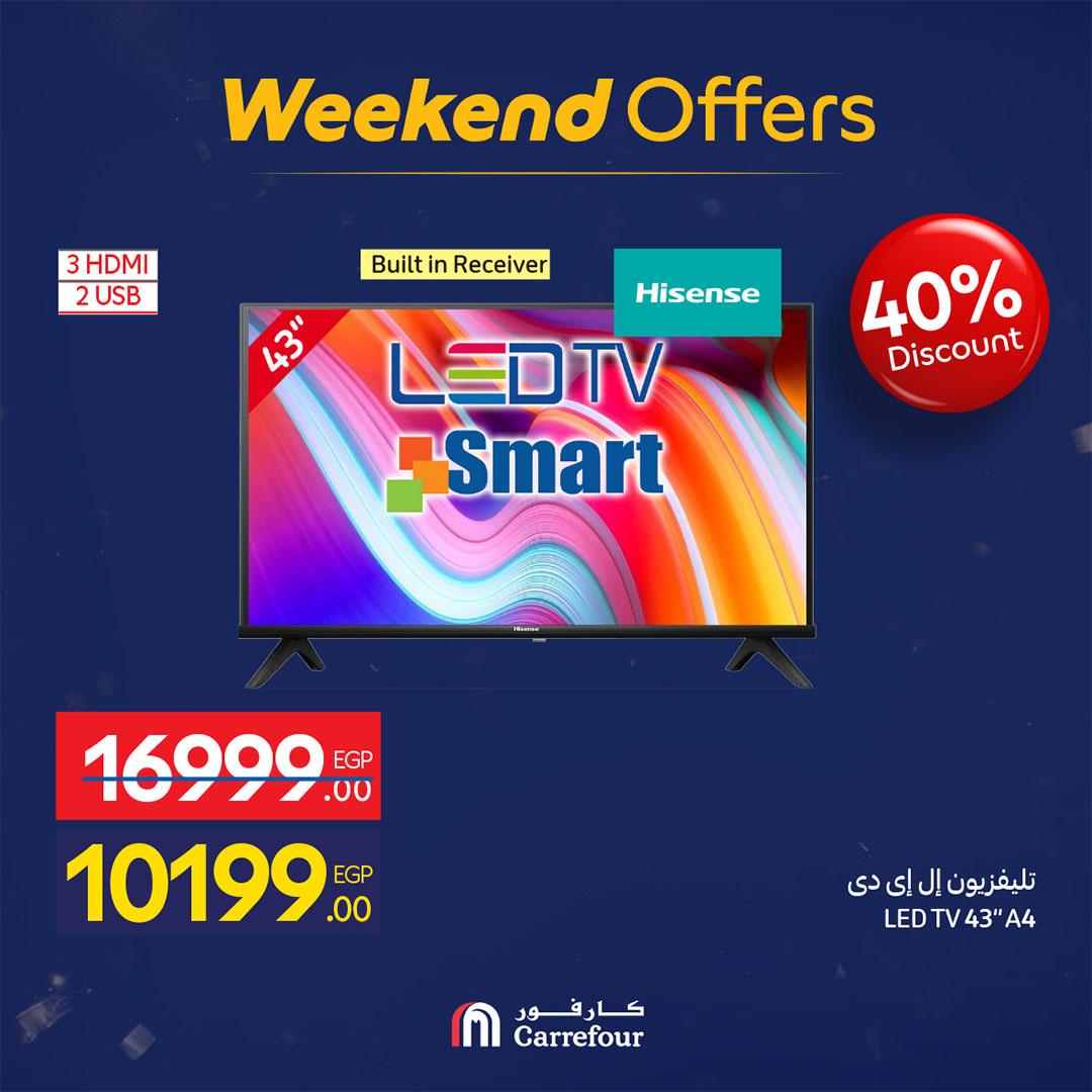 عروض كارفور على الاجهزة الكهربائية حتى 18 فبراير 2026 صفحة 47 - carrefour offers 12-18 February 2026 page 47