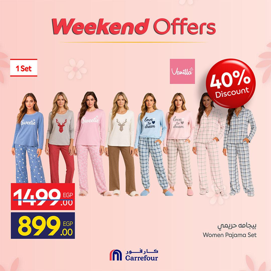 عروض كارفور على الملابس 12-15 مارس 2026 صفحة 6 - carrefour offers 12-15 March 2026 page 6