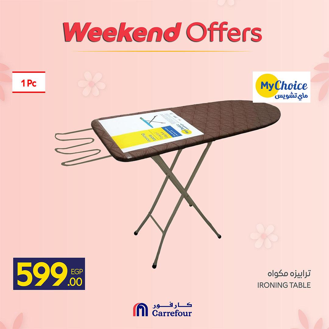 عروض كارفور على ادوات المطبخ 12-15 مارس 2026  صفحة 11 - carrefour offers 12-15 March 2026 page 11