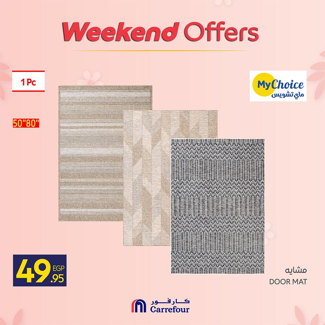 عروض كارفور على ادوات المطبخ 12-15 مارس 2026  صفحة 14 - carrefour offers 12-15 March 2026 page 14