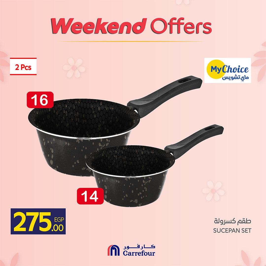 عروض كارفور على ادوات المطبخ 12-15 مارس 2026  صفحة 15 - carrefour offers 12-15 March 2026 page 15