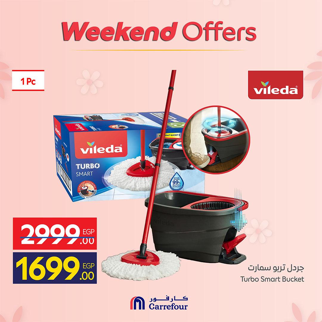 عروض كارفور على ادوات المطبخ 12-15 مارس 2026  صفحة 26 - carrefour offers 12-15 March 2026 page 26