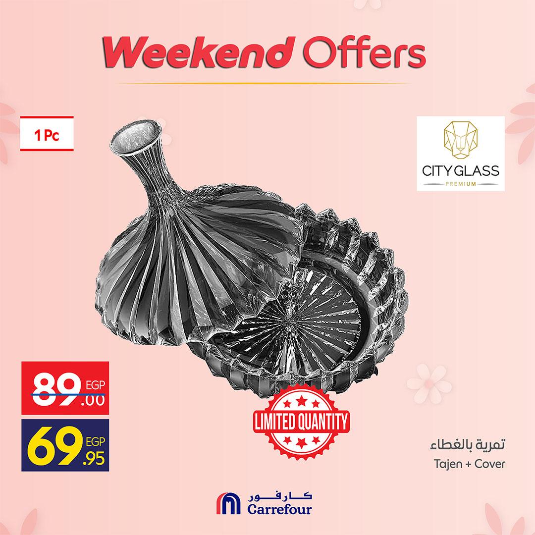 عروض كارفور على ادوات المطبخ 12-15 مارس 2026  صفحة 30 - carrefour offers 12-15 March 2026 page 30