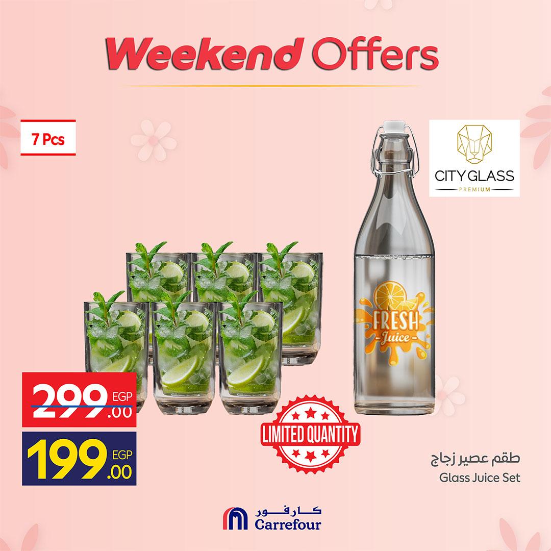 عروض كارفور على ادوات المطبخ 12-15 مارس 2026  صفحة 32 - carrefour offers 12-15 March 2026 page 32