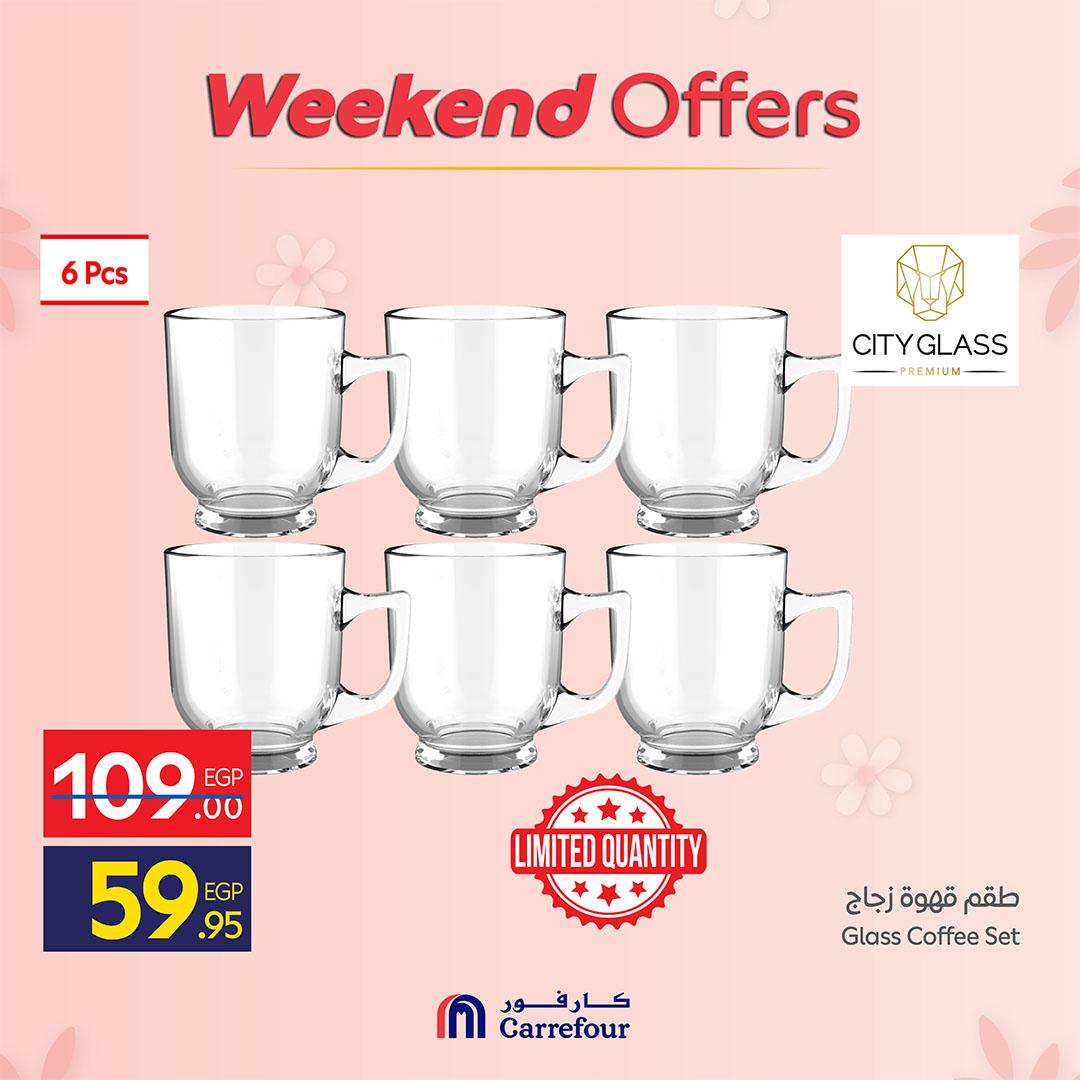 عروض كارفور على ادوات المطبخ 12-15 مارس 2026  صفحة 35 - carrefour offers 12-15 March 2026 page 35