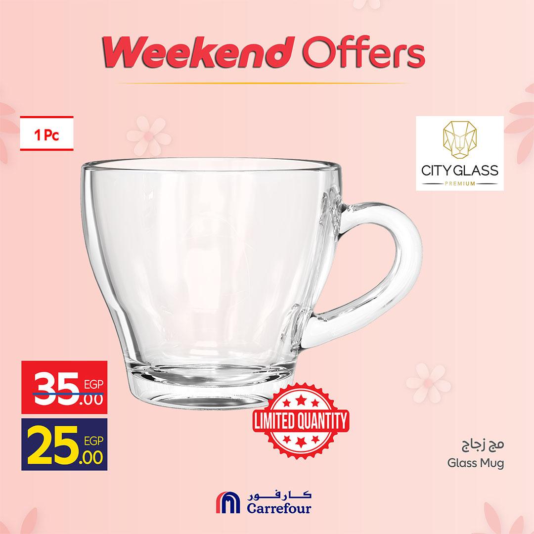 عروض كارفور على ادوات المطبخ 12-15 مارس 2026  صفحة 37 - carrefour offers 12-15 March 2026 page 37