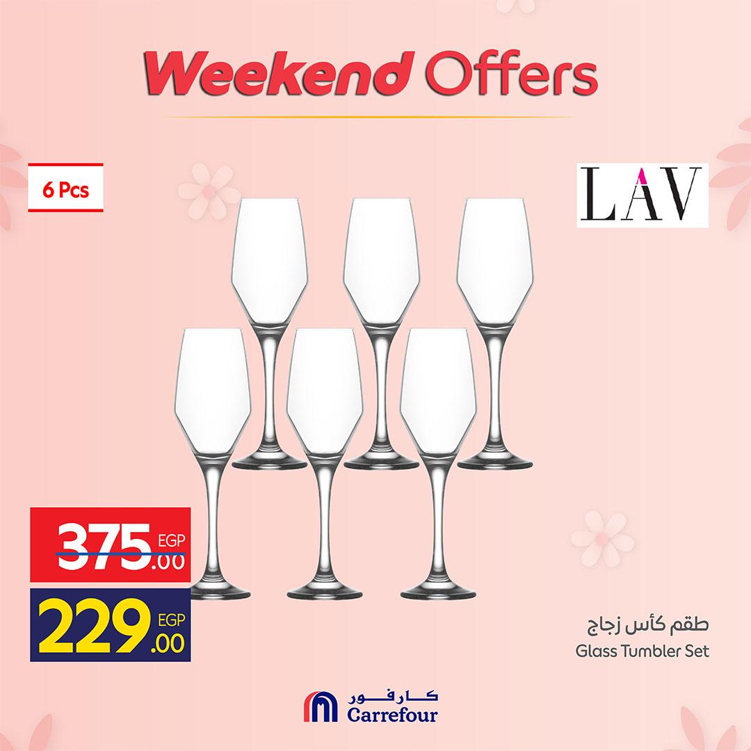 عروض كارفور على ادوات المطبخ 12-15 مارس 2026  صفحة 38 - carrefour offers 12-15 March 2026 page 38