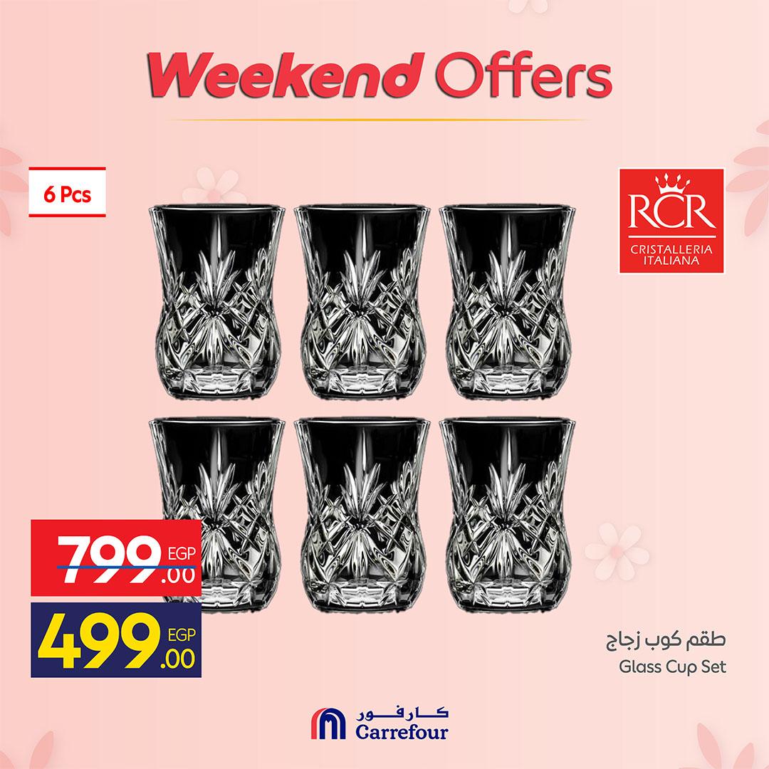 عروض كارفور على ادوات المطبخ 12-15 مارس 2026  صفحة 40 - carrefour offers 12-15 March 2026 page 40