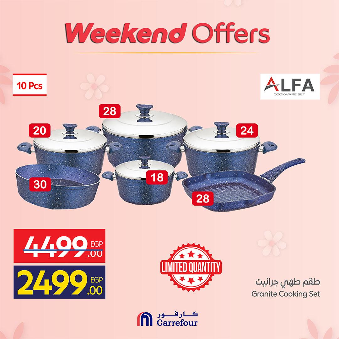 عروض كارفور على ادوات المطبخ 12-15 مارس 2026  صفحة 46 - carrefour offers 12-15 March 2026 page 46