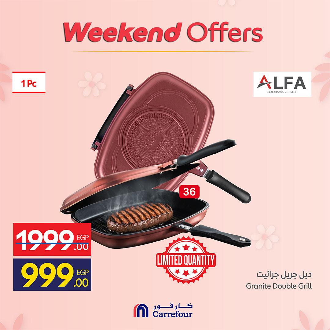 عروض كارفور على ادوات المطبخ 12-15 مارس 2026  صفحة 48 - carrefour offers 12-15 March 2026 page 48