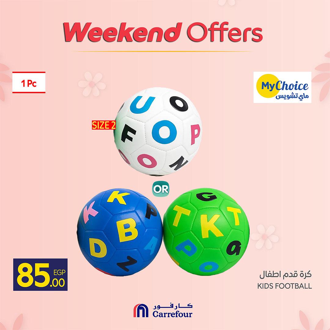 عروض كارفور على ادوات المطبخ 12-15 مارس 2026  صفحة 6 - carrefour offers 12-15 March 2026 page 6