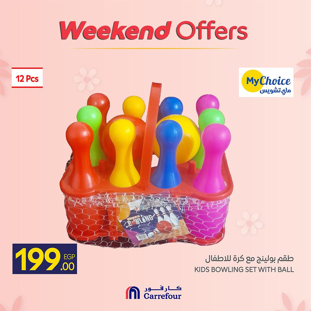 عروض كارفور على ادوات المطبخ 12-15 مارس 2026  صفحة 7 - carrefour offers 12-15 March 2026 page 7