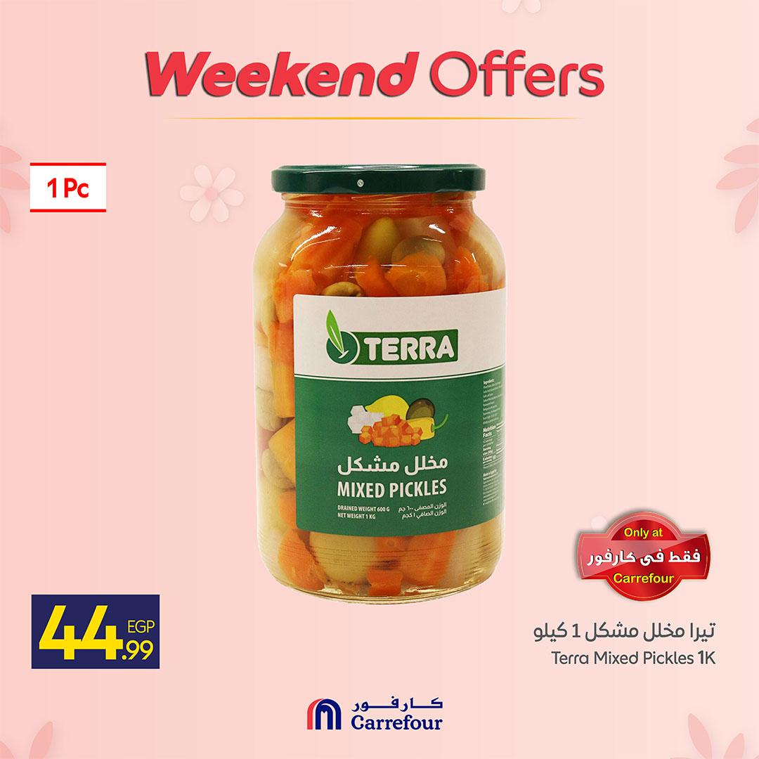 عروض كارفور على قسم البقالة 12-15 مارس 2026 صفحة 15 - carrefour offers 12-15 March 2026 page 15