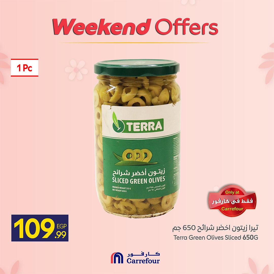 عروض كارفور على قسم البقالة 12-15 مارس 2026 صفحة 16 - carrefour offers 12-15 March 2026 page 16