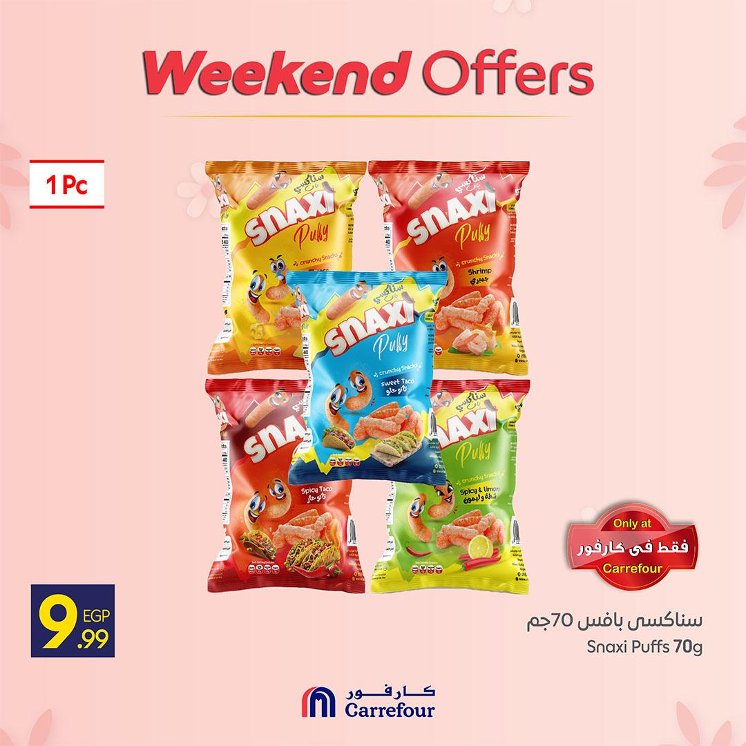عروض كارفور على قسم البقالة 12-15 مارس 2026 صفحة 24 - carrefour offers 12-15 March 2026 page 24
