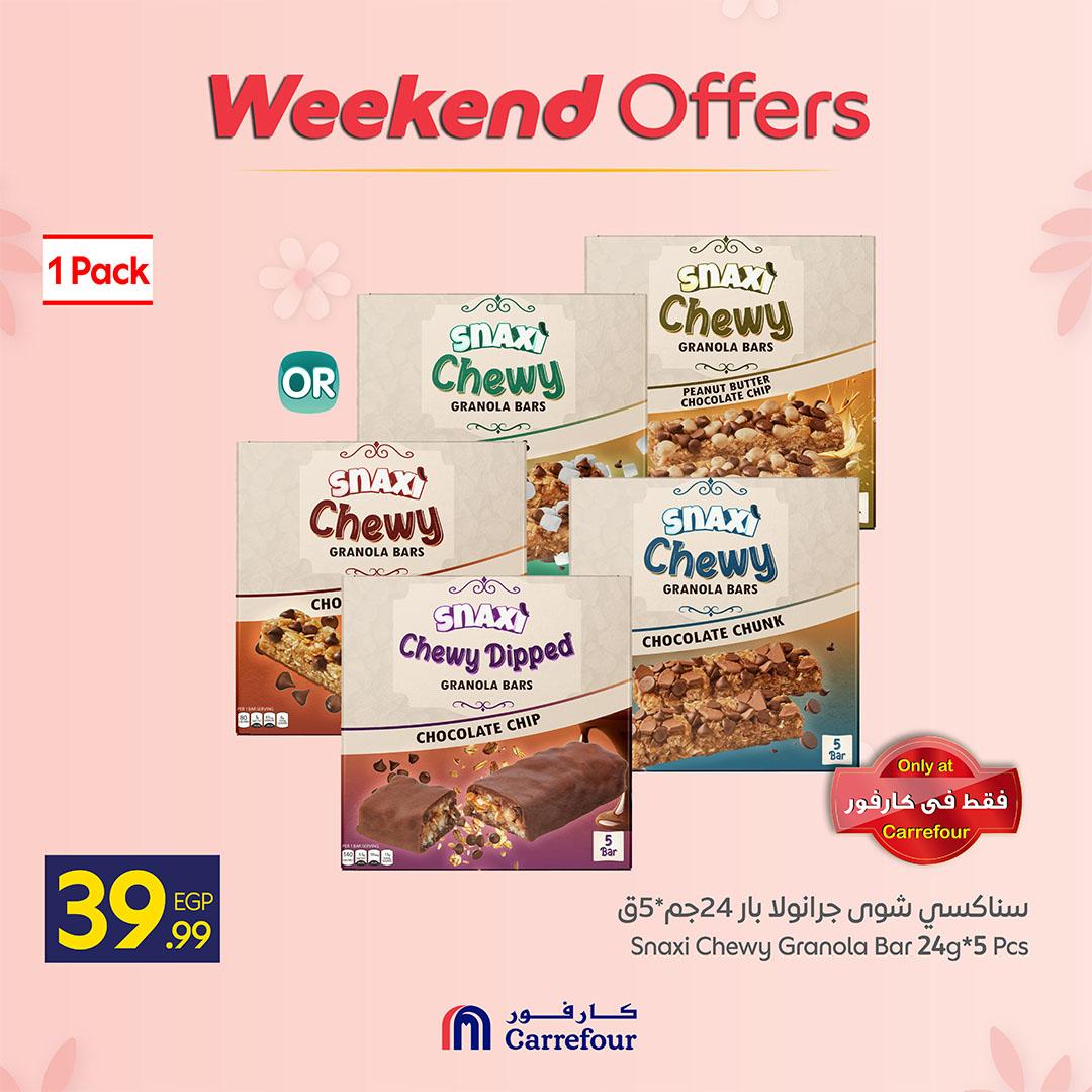 عروض كارفور على قسم البقالة 12-15 مارس 2026 صفحة 26 - carrefour offers 12-15 March 2026 page 26