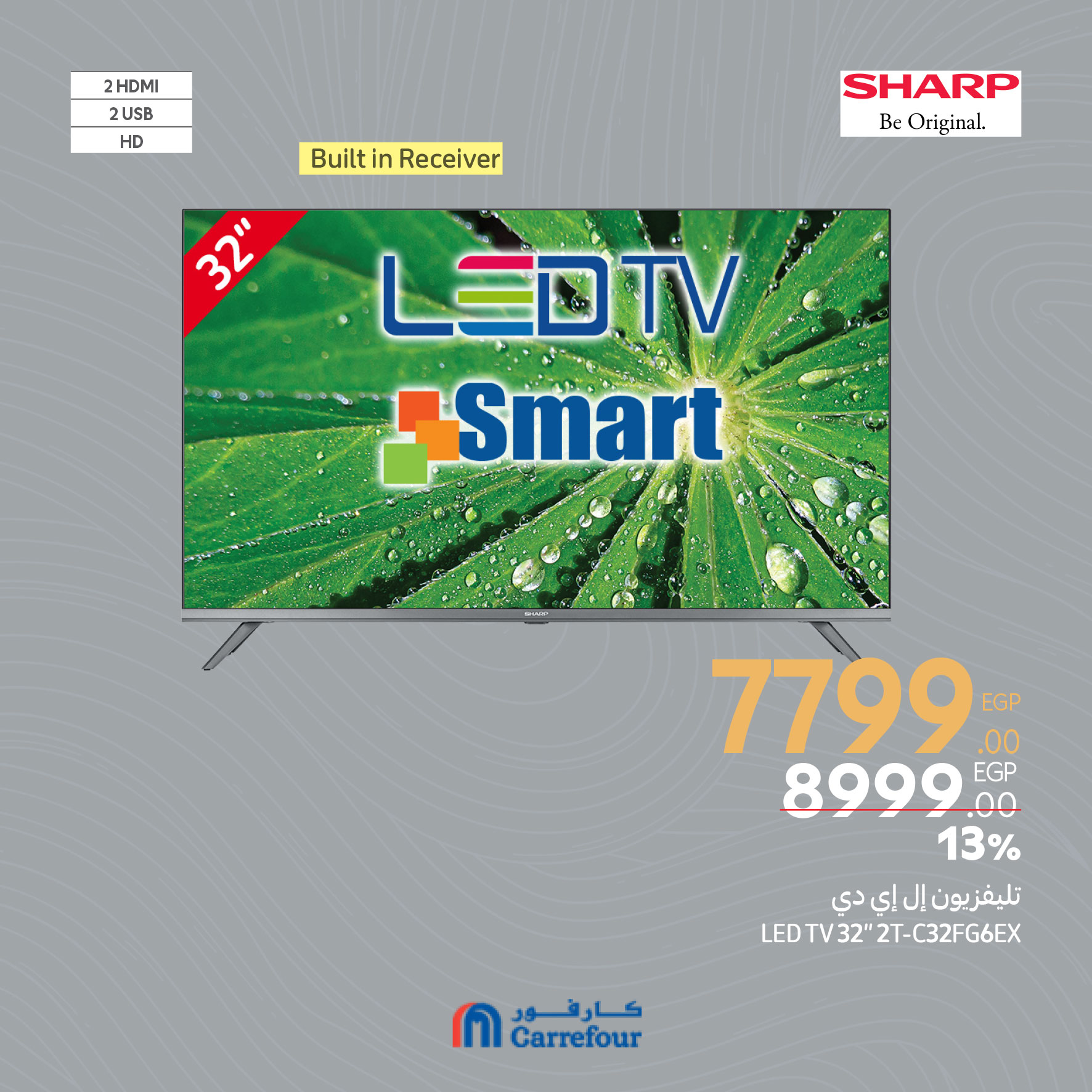 carrefour offers from 13apr to 10apr 2025 عروض كارفور من 13 إبريل حتى 10 إبريل 2025 صفحة رقم 5