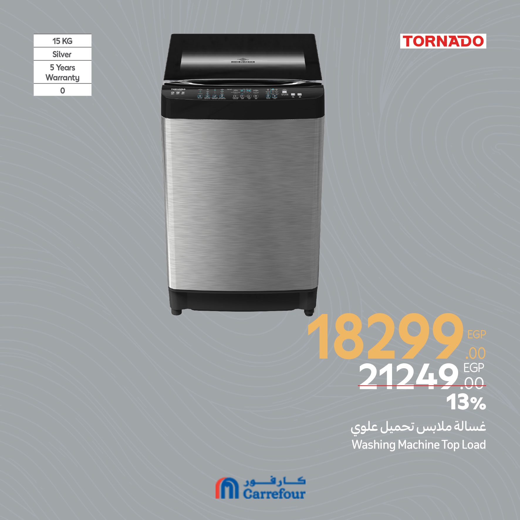 carrefour offers from 13apr to 10apr 2025 عروض كارفور من 13 إبريل حتى 10 إبريل 2025 صفحة رقم 7