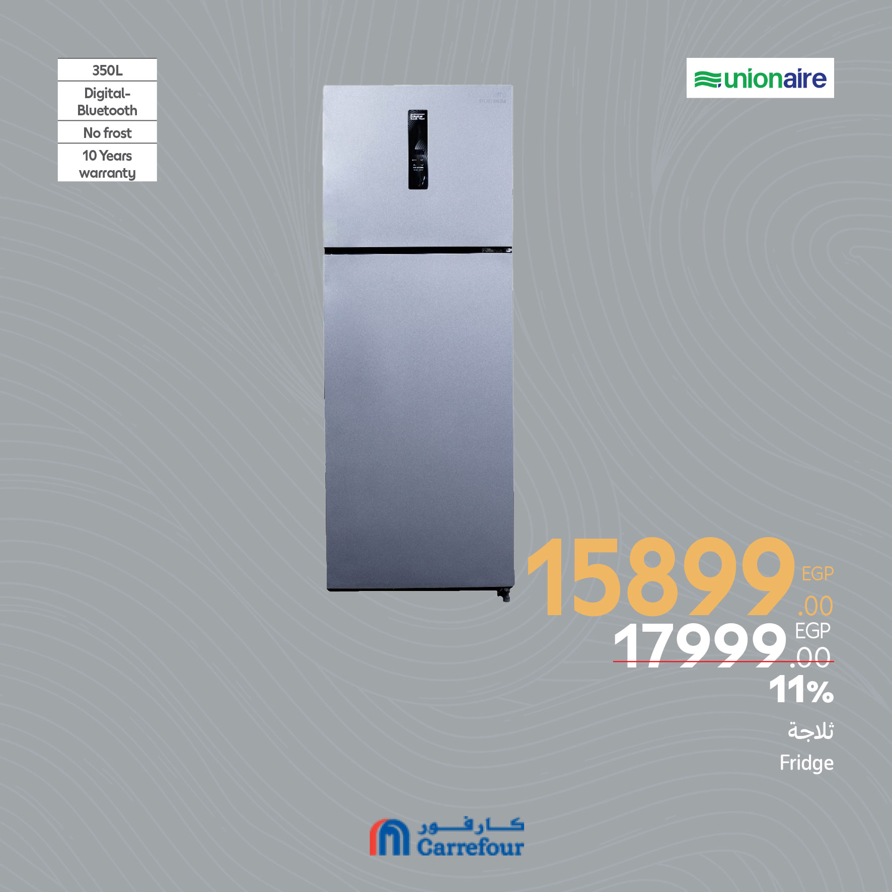 carrefour offers from 13apr to 10apr 2025 عروض كارفور من 13 إبريل حتى 10 إبريل 2025 صفحة رقم 8