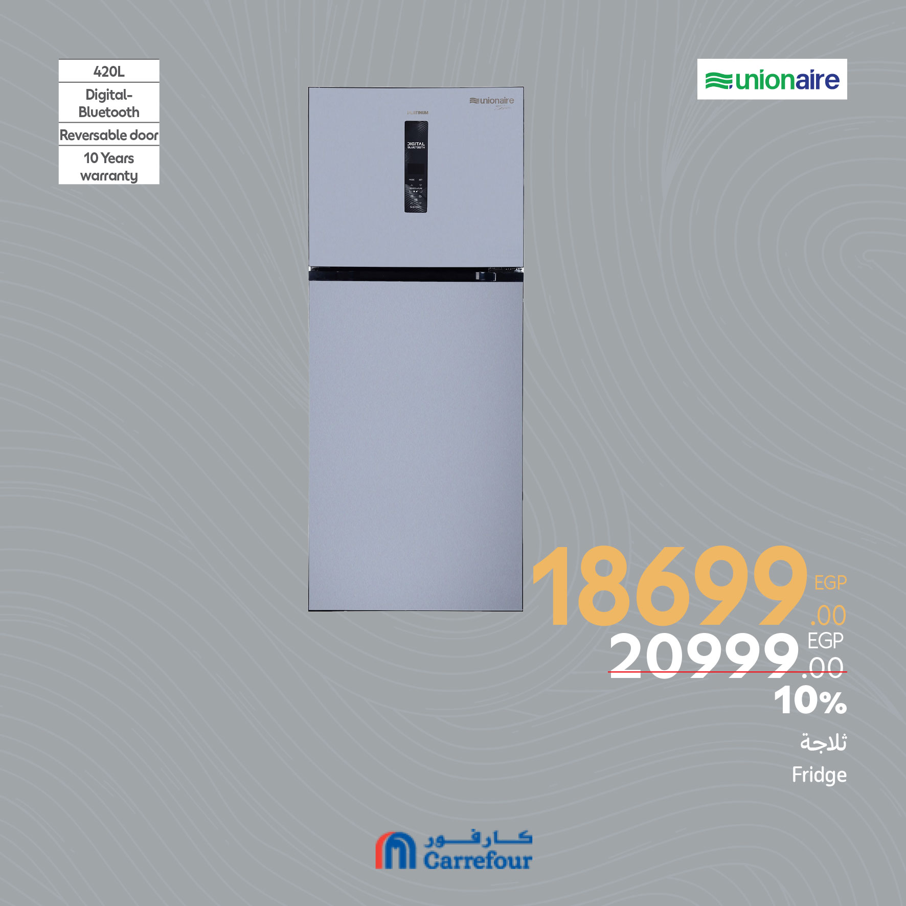 carrefour offers from 13apr to 10apr 2025 عروض كارفور من 13 إبريل حتى 10 إبريل 2025 صفحة رقم 9