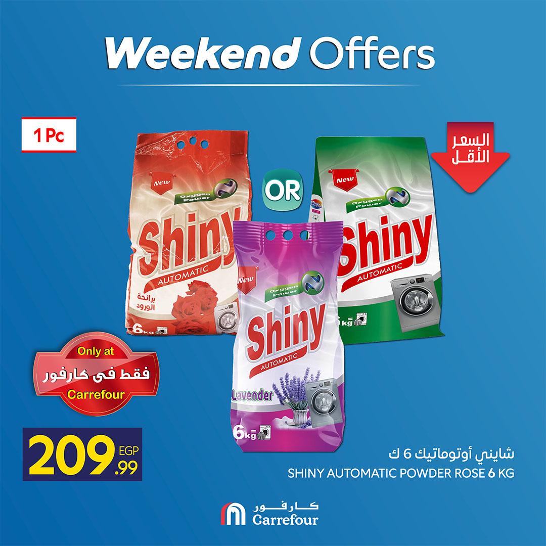 عروض كارفور 14-17 مايو 2026 صفحة 2 - carrefour offers 14-17 May 2026 page 2