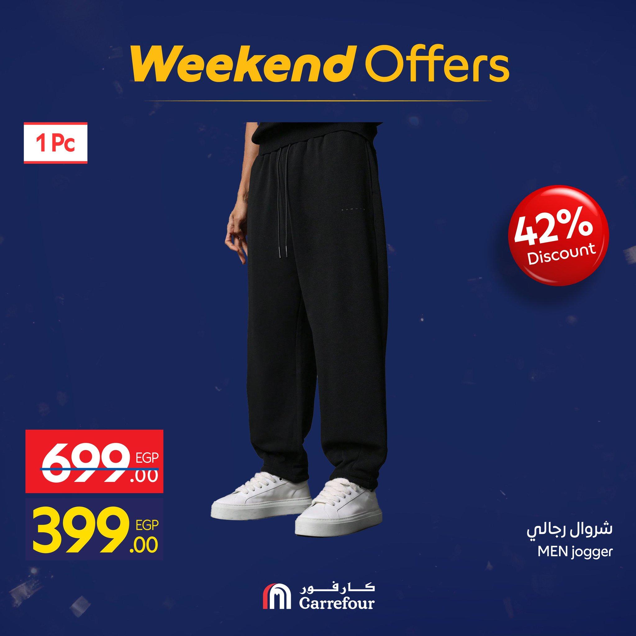 عروض كارفور 15-18 يناير 2026 صفحة 12 - carrefour offers 15-18 January 2026 page 12