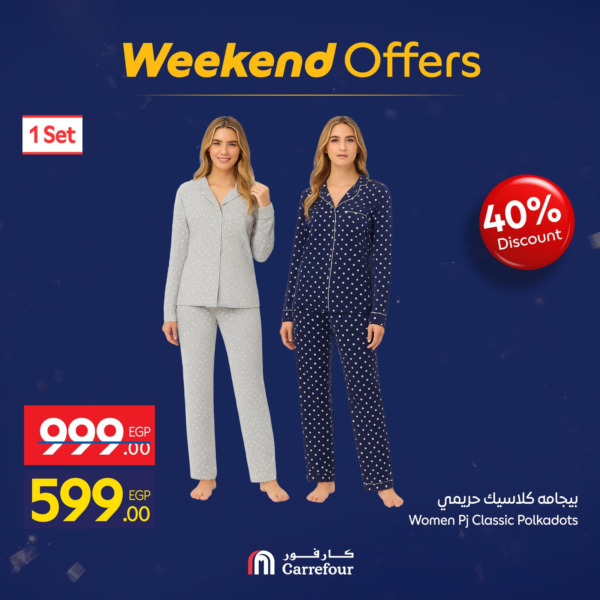 عروض كارفور 15-18 يناير 2026 صفحة 18 - carrefour offers 15-18 January 2026 page 18