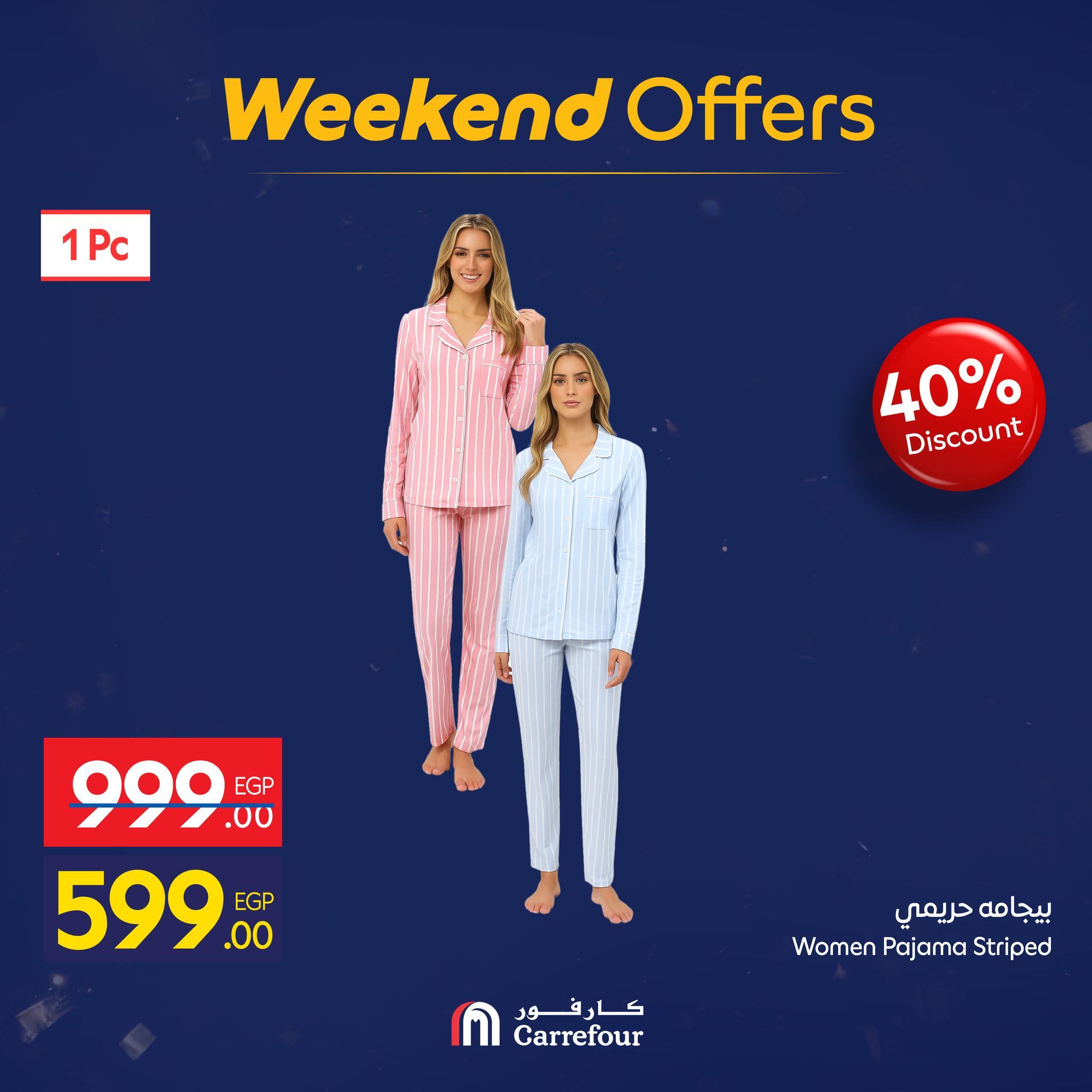 عروض كارفور 15-18 يناير 2026 صفحة 20 - carrefour offers 15-18 January 2026 page 20