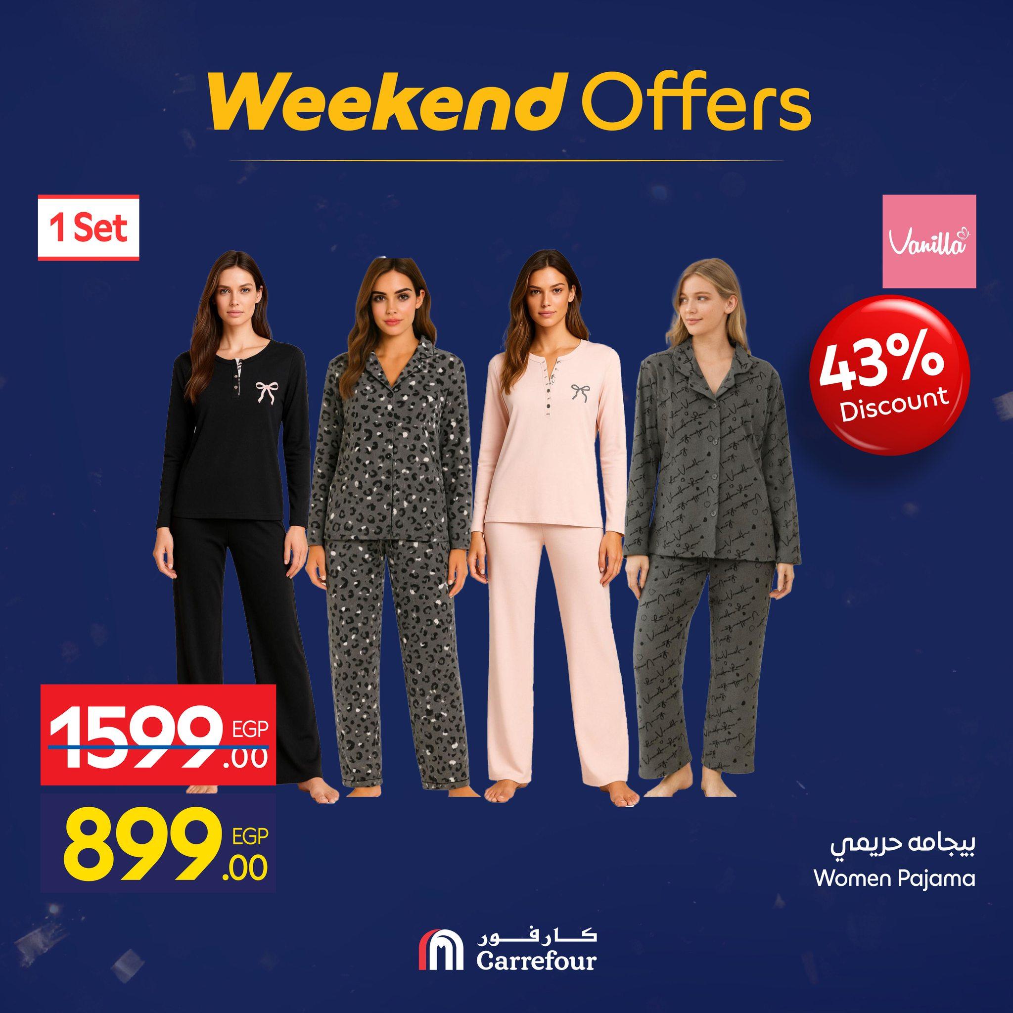 عروض كارفور 15-18 يناير 2026 صفحة 22 - carrefour offers 15-18 January 2026 page 22