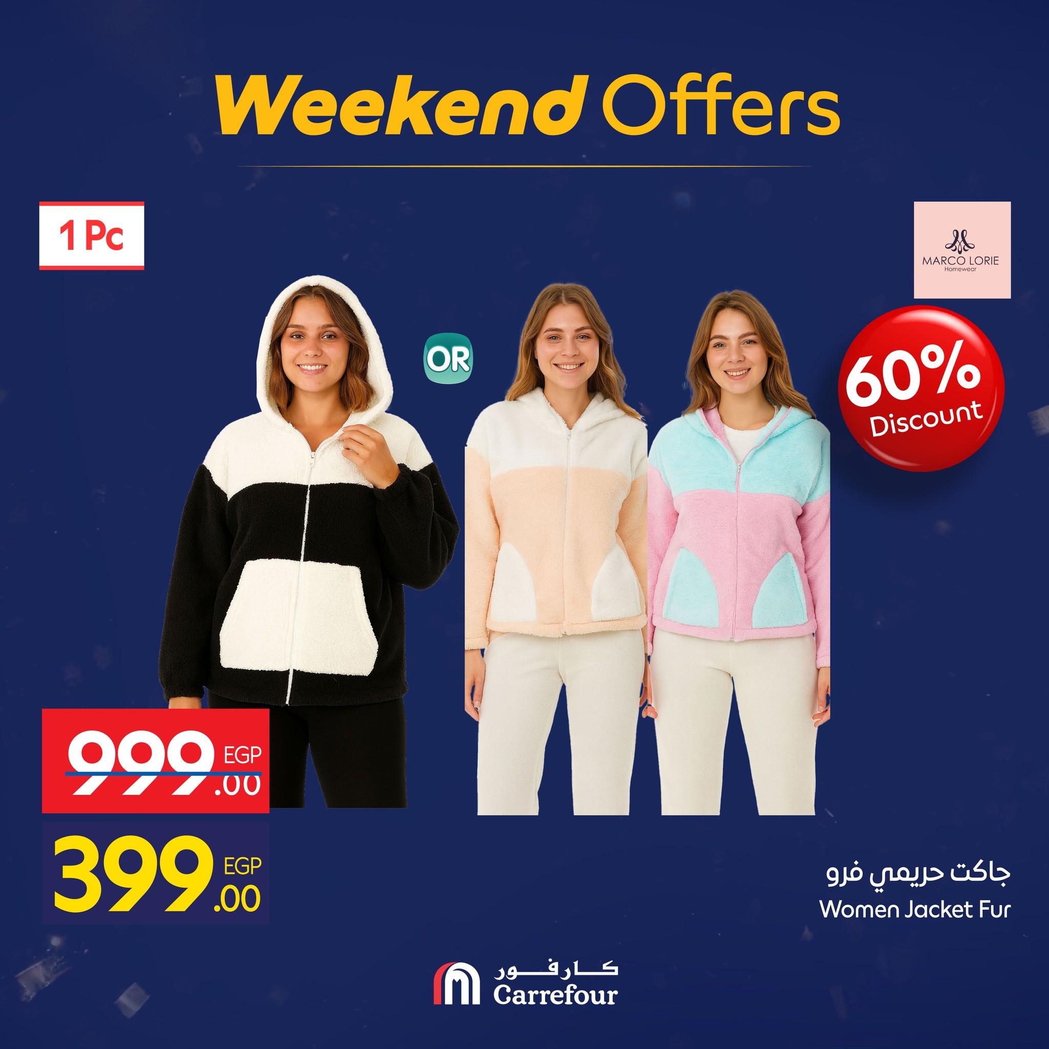 عروض كارفور 15-18 يناير 2026 صفحة 24 - carrefour offers 15-18 January 2026 page 24