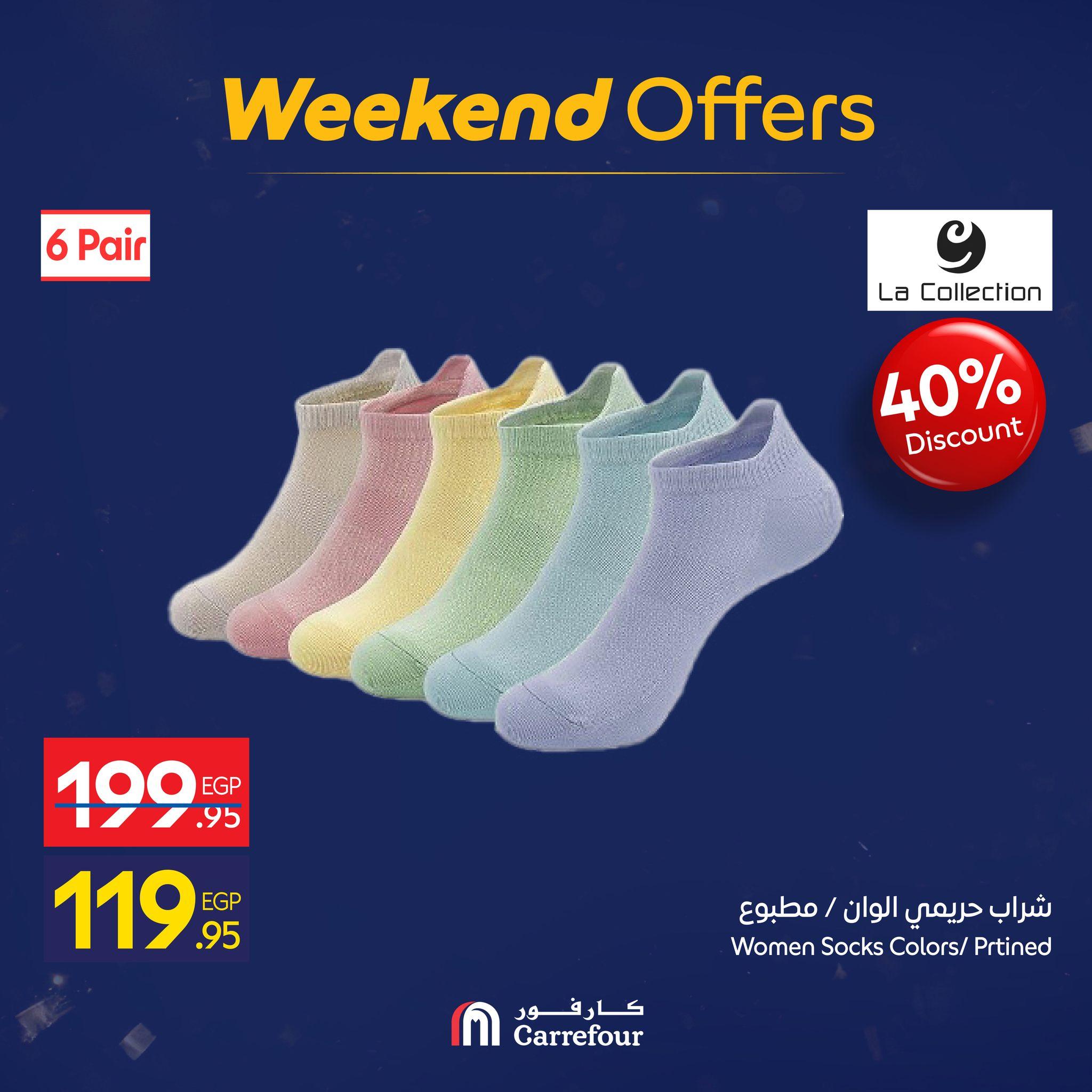 عروض كارفور 15-18 يناير 2026 صفحة 27 - carrefour offers 15-18 January 2026 page 27