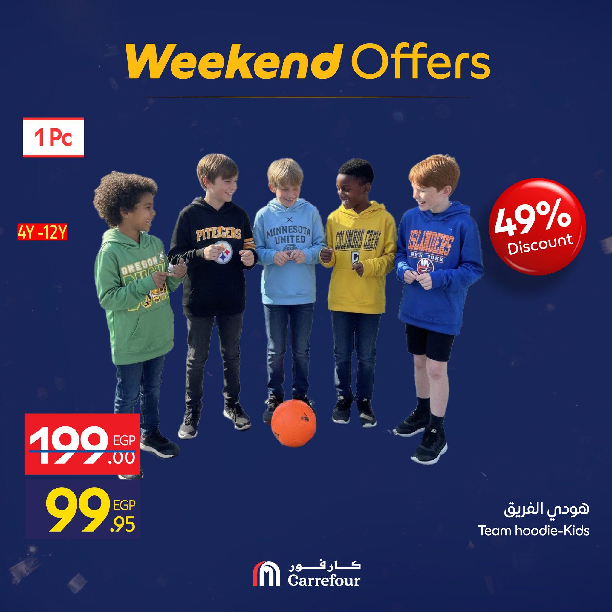 عروض كارفور 15-18 يناير 2026 صفحة 28 - carrefour offers 15-18 January 2026 page 28