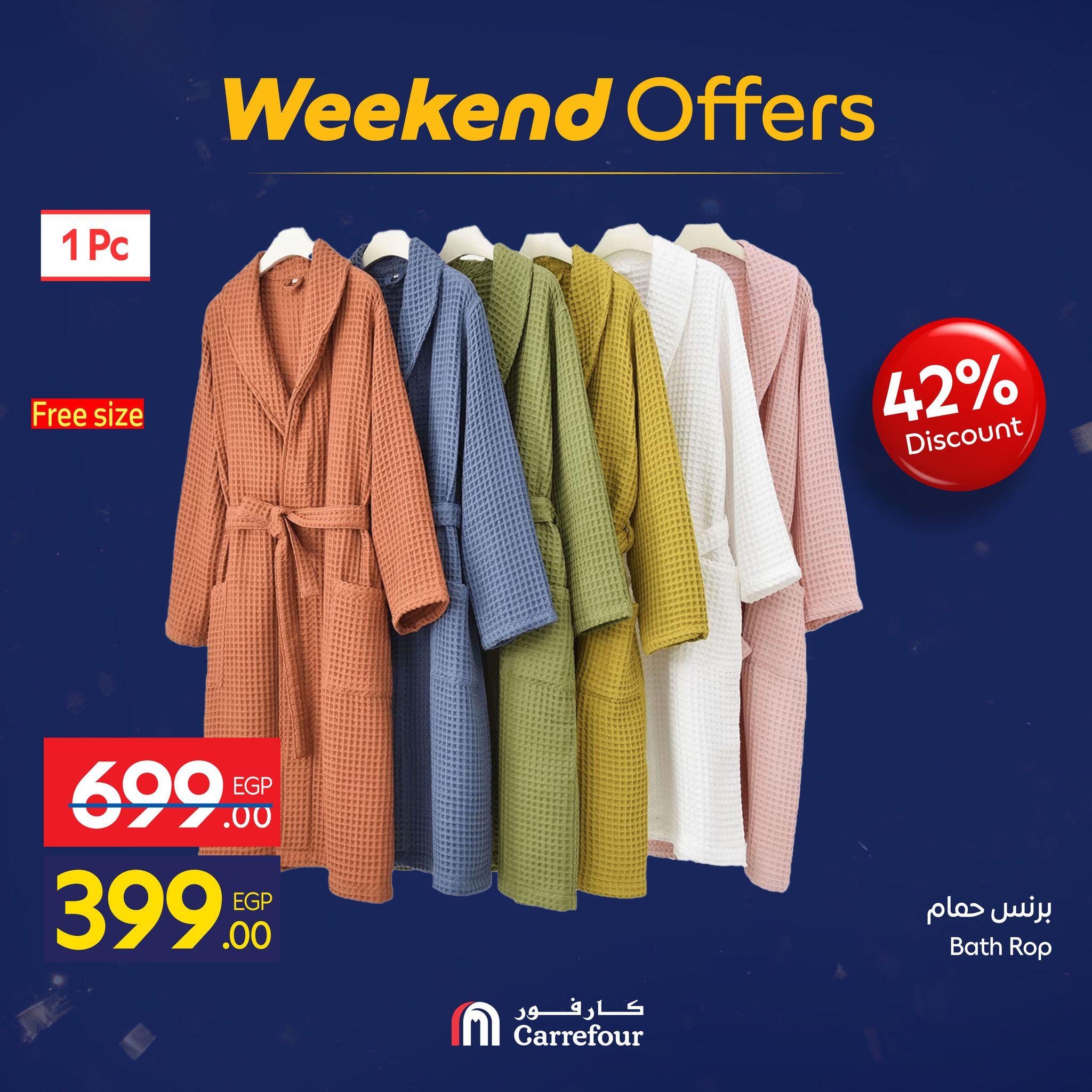 عروض كارفور 15-18 يناير 2026 صفحة 3 - carrefour offers 15-18 January 2026 page 3