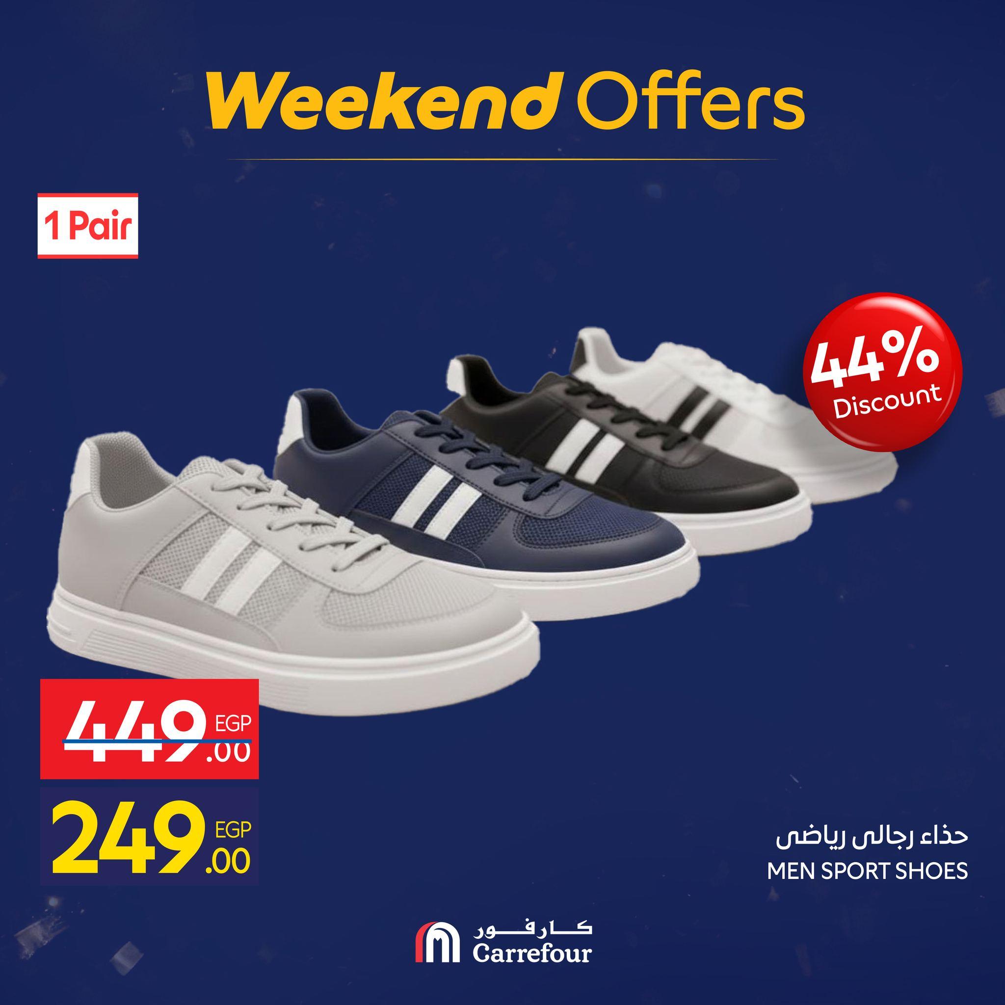 عروض كارفور 15-18 يناير 2026 صفحة 30 - carrefour offers 15-18 January 2026 page 30