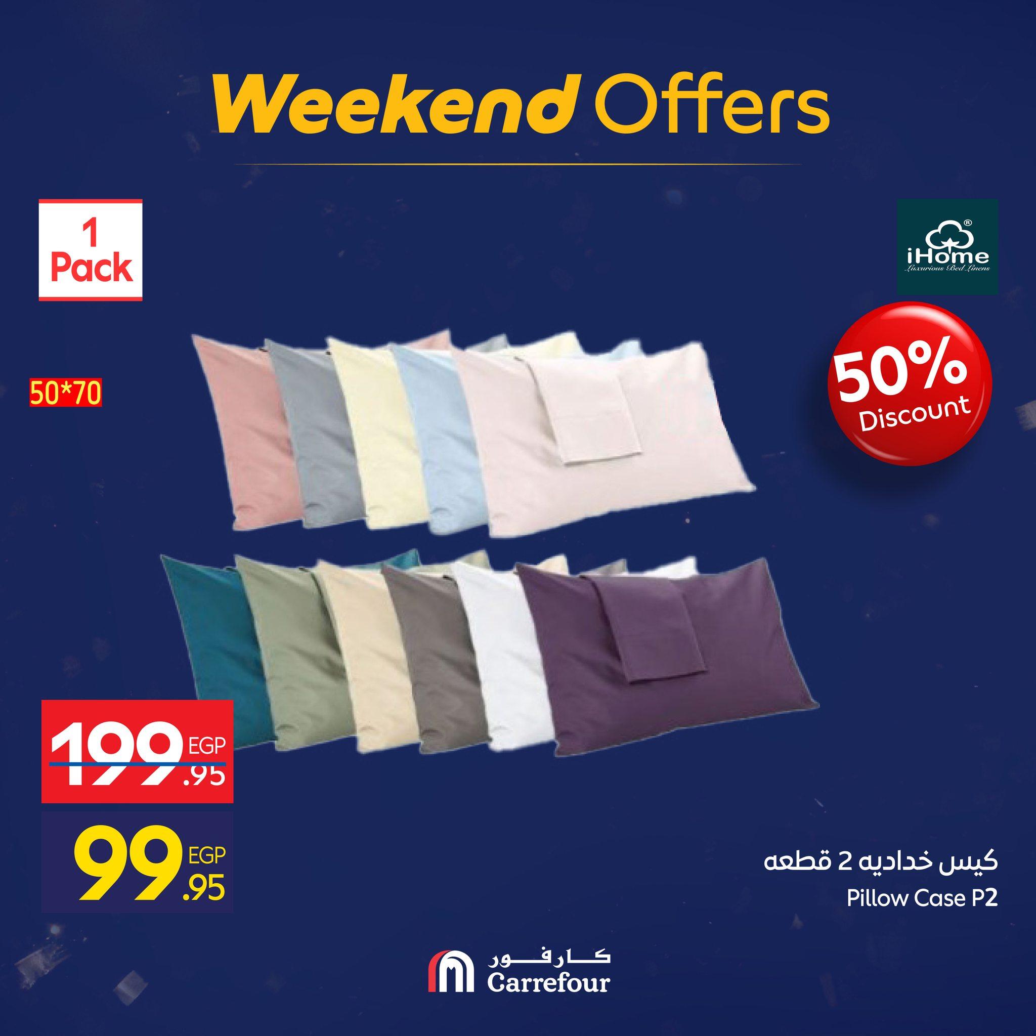 عروض كارفور 15-18 يناير 2026 صفحة 5 - carrefour offers 15-18 January 2026 page 5