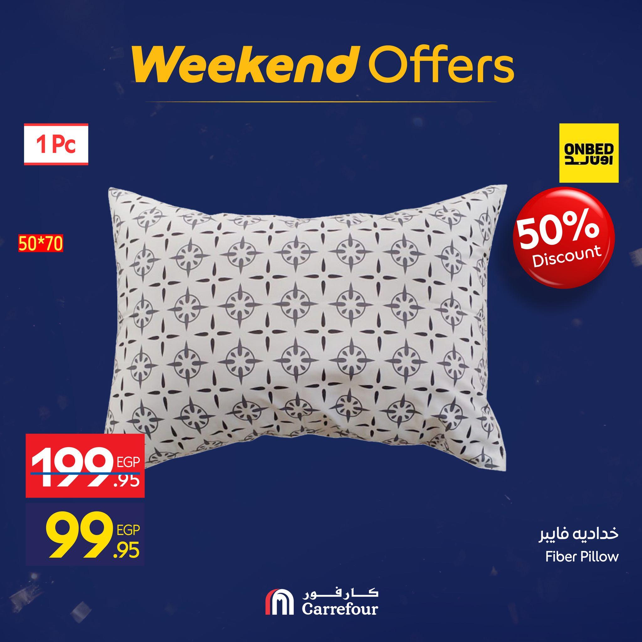 عروض كارفور 15-18 يناير 2026 صفحة 6 - carrefour offers 15-18 January 2026 page 6