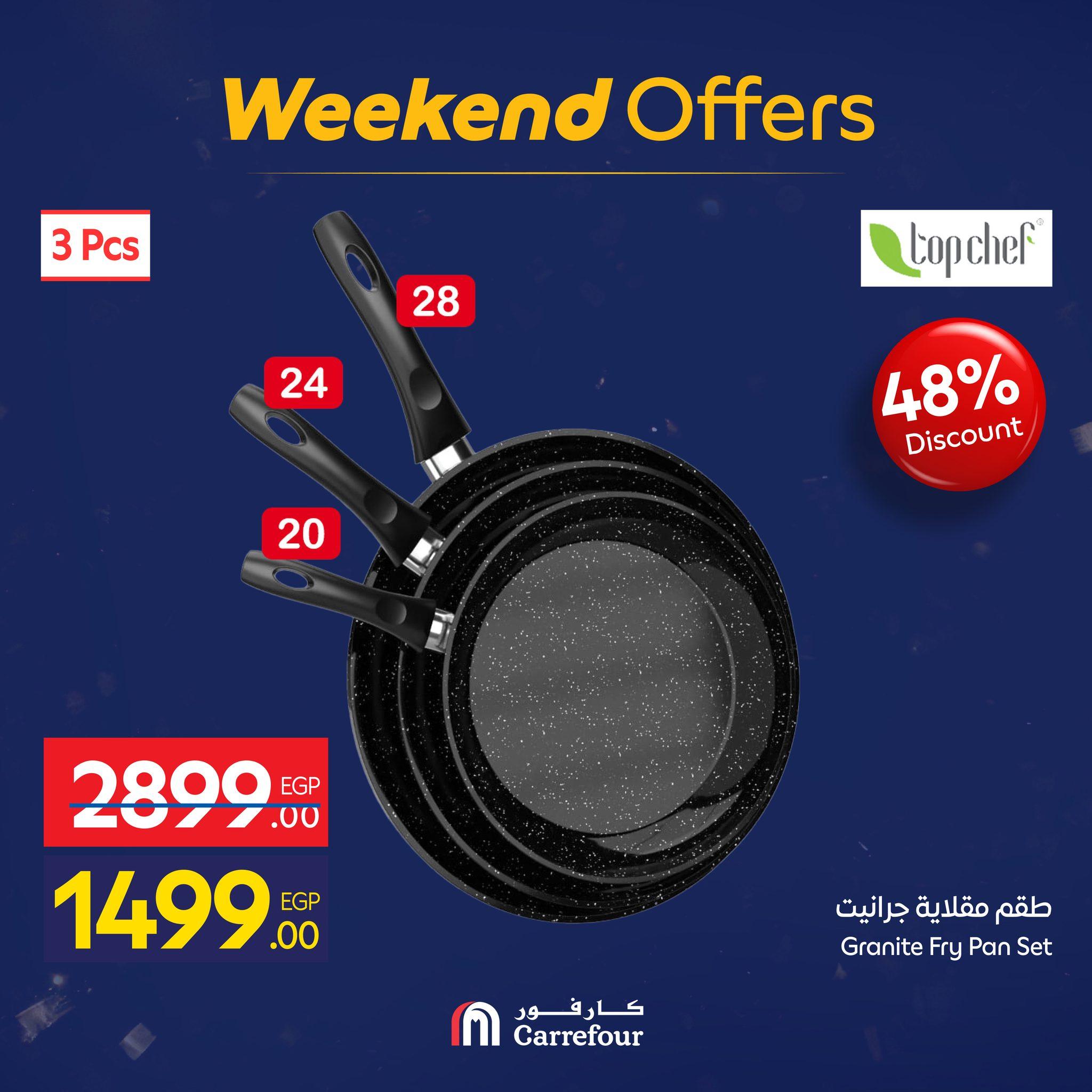 عروض كارفور للأدوات المنزلية 15-18 يناير 2026 صفحة 13 - carrefour offers 15-18 January 2026 page 13