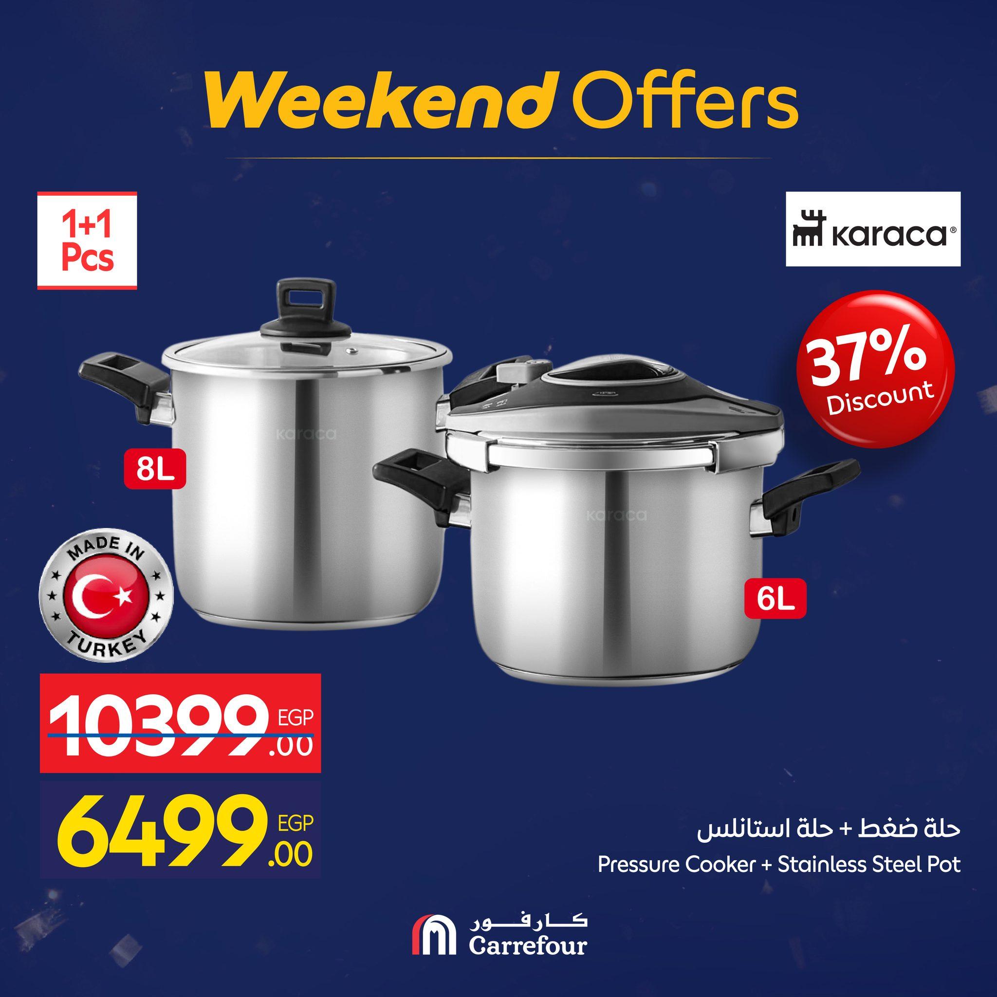 عروض كارفور للأدوات المنزلية 15-18 يناير 2026 صفحة 19 - carrefour offers 15-18 January 2026 page 19