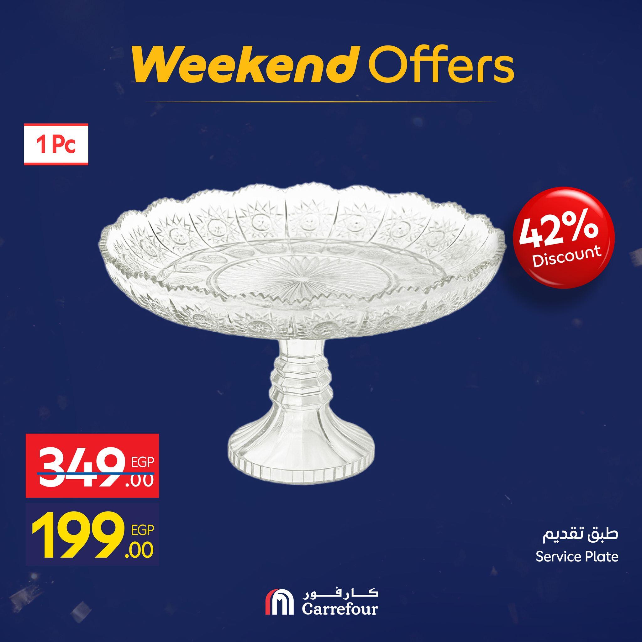 عروض كارفور للأدوات المنزلية 15-18 يناير 2026 صفحة 25 - carrefour offers 15-18 January 2026 page 25