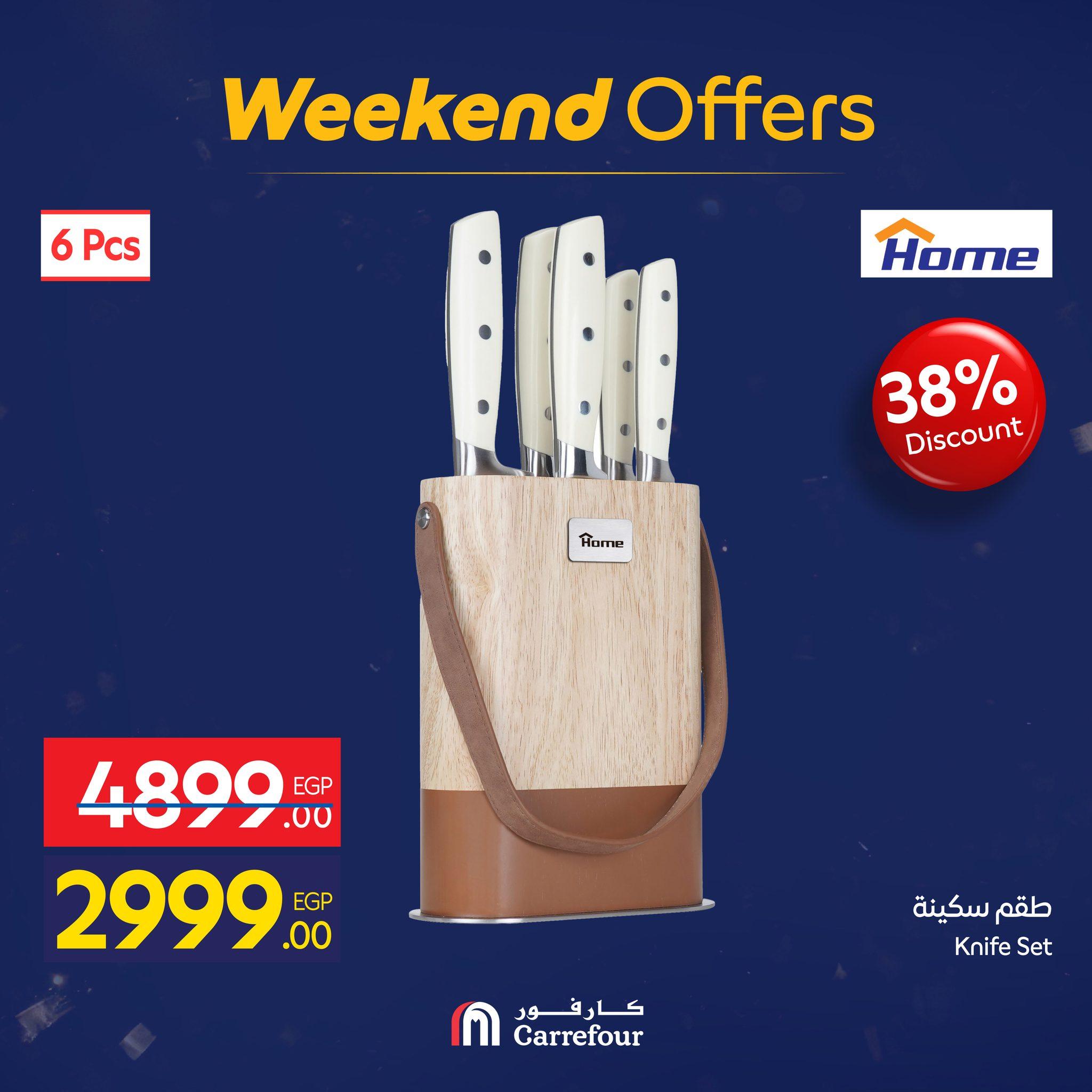 عروض كارفور للأدوات المنزلية 15-18 يناير 2026 صفحة 28 - carrefour offers 15-18 January 2026 page 28