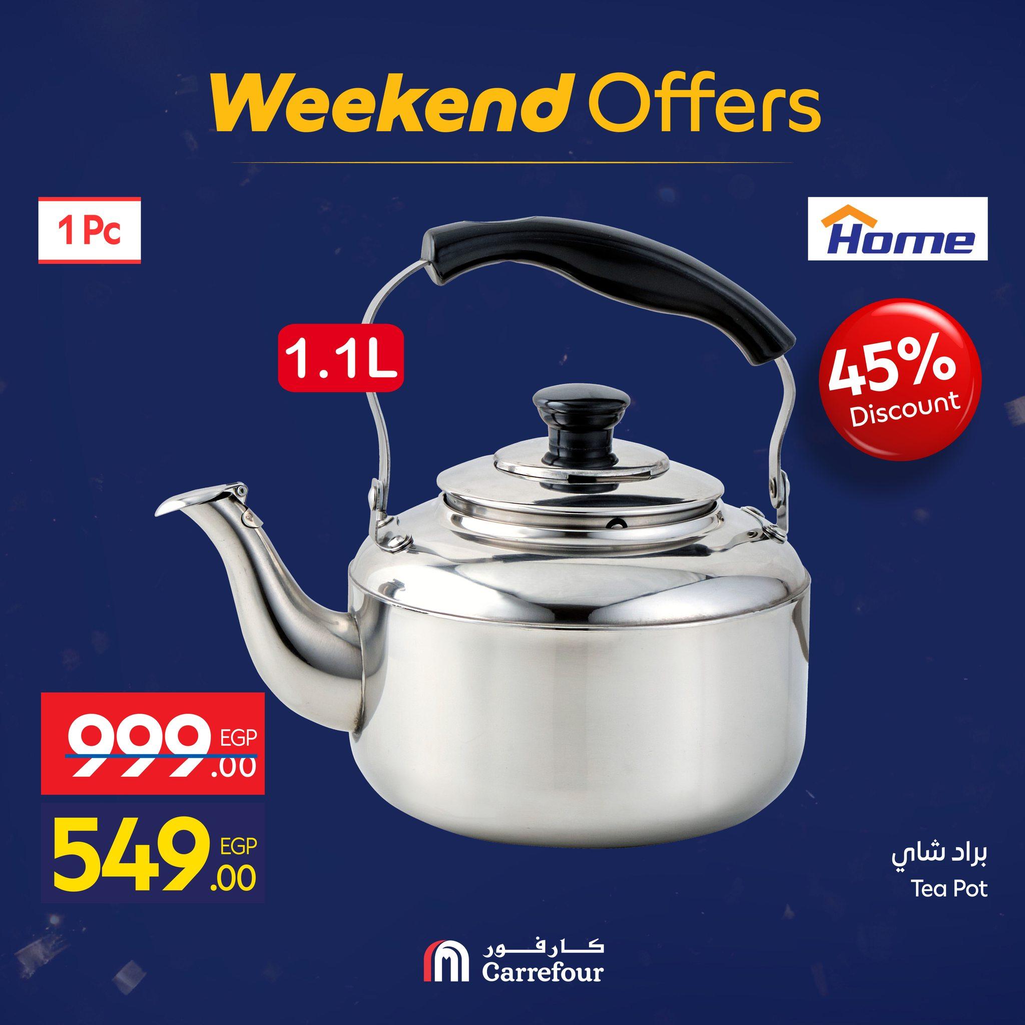 عروض كارفور للأدوات المنزلية 15-18 يناير 2026 صفحة 29 - carrefour offers 15-18 January 2026 page 29